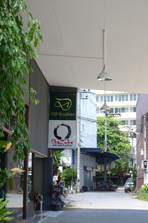 Centro Cnx Hotel Chiang Mai Exterior photo